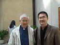 Fr Yan